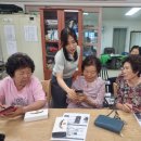 중4리 경로당 이미지