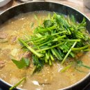 목포 맛집 관광오리탕 후기, 목포역 근처 현지인맛집 추천