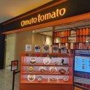 오므토토마토 | 인천공항제2터미널 가성비 맛집 '오므토 토마토' 한일 부부 가족 방문후기 feat. 인천공항 미디어아트