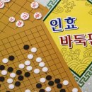 인효(주) 이미지