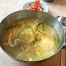 평양칼국수 - 아산시 | 평양칼국수