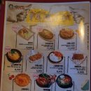 가르텐비어제천청전점 | 제천 역전할머니맥주에서 살얼음맥주 마셔불기