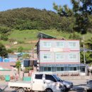 소리바다펜션민박 | 가족여행 추천지 욕지도 펜션