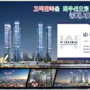 팬더부동산공인중개사사무소 이미지