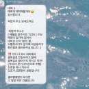 [ 벌룬벌룬해 ] 제주 스냅 풍선부케 픽업 • 후기