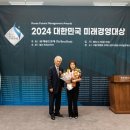 (주)미래코리아 이미지