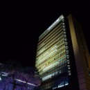 앞산네거리 교통섬 이미지