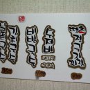 나룻터국수 이미지