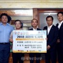 사랑의편의점 이미지