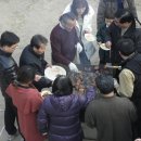 삼삼한갈비 이미지