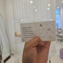 르엘브로우