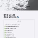 삼남주유소 이미지