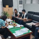 용당동행정복지센터 이미지