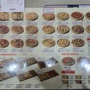 59피자 | 당감동 59쌀피자 반미터 1타6피 내돈내산 후기 연말 모임 메뉴 추천