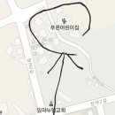 푸른옥 어린이집 이미지