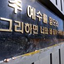 광산구-116 이미지