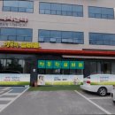 행복한실버홈 네이버블로그