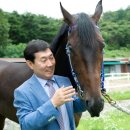 백락 전기신문