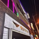 벤틀리모텔 이미지