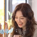 세컨하우스 MBC연예