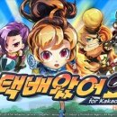 송네트웍스 이미지