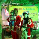 쉐이리 노래연습장 이미지