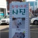 사진관아저씨
