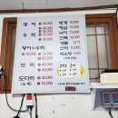 회포장 선율 이미지