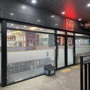 국일성 - 시흥시 은계호수로 31 | 국일성