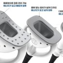 퍼펙트바디 이미지