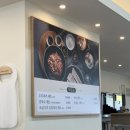 대명순두부 | [리뷰] 속 편하고 든든한 한 끼 ‘숨쉬는순두부 남구대명점’ 방문 후기