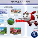 핑핑