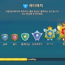 똥손아케이드 이미지