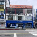 프라이빗 평택역점 | 제니유헤어부티크 평택역점 셋팅펌 솔직후기