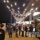 푸드트럭존 이미지