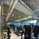 초전약국 이미지