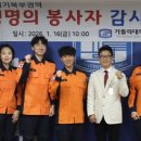 가톨릭대학교의정부성모병원 이미지