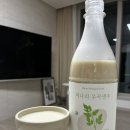 우곡 | 미나리우곡생주 후기