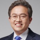 의정부집행관 - 43 | 의정부집행관