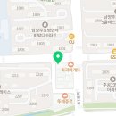 미르태권도 아카데미 이미지