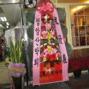청암세탁소 Daum카페