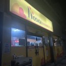 호식이두마리치킨점촌점 이미지