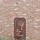 동남로41번길 | 김해 대동 파우제앤숨 모래놀이, 식물원 카페