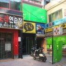 향촌노래연습장 이미지