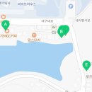 본죽&비빔밥 경산진량점