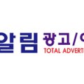 국원대로 158, (연수동) 이미지