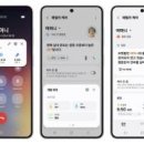 어르신 스마트폰 활용A,B 이미지