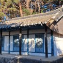 도동사(道東祠) 네이버블로그
