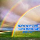 달꽃농원