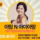 제아망